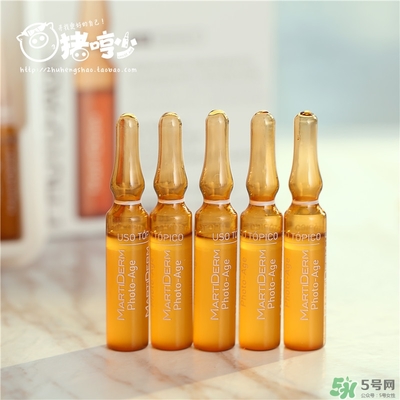 martiderm安瓶怎么用？martiderm安瓶使用方法