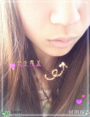 唇部遮瑕膏是什么？唇部遮瑕膏有什么用？