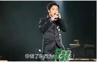 過年可以還錢嗎？過年還錢有什么講究？