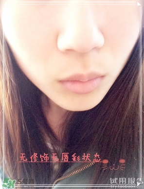 唇部遮瑕膏是什么？唇部遮瑕膏有什么用？