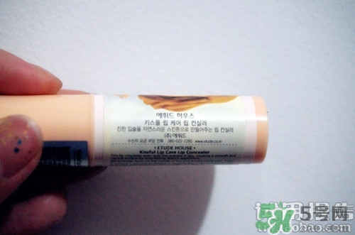 唇部遮瑕膏怎么用？唇部遮瑕膏使用方法