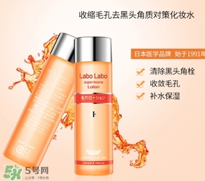 收斂水敷多久？收斂水一周用幾次？