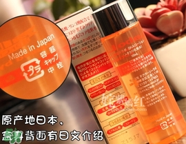 收斂水是爽膚水嗎？收斂水和爽膚水的區(qū)別？