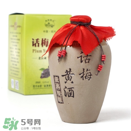 煮黃酒用什么話梅?煮黃酒放什么梅子? 煮黃酒用什么話梅?煮黃酒放什么梅子?