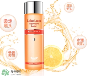 收斂水敷多久？收斂水一周用幾次？