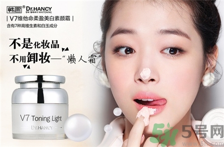 用素顏霜后需要卸妝嗎?素顏霜要卸妝嗎? 用素顏霜后需要卸妝嗎?素顏霜要卸妝嗎?