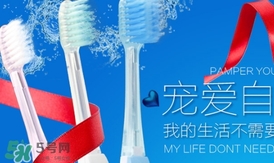 kissyou負離子牙刷怎么用？kissyou負離子牙刷使用方法