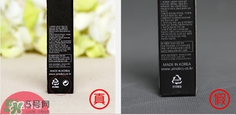 amok唇釉真假怎么辨別?amok唇釉真假鑒別圖 amok唇釉真假怎么辨別?amok唇釉真假鑒別圖