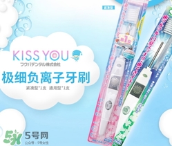 kissyou負離子牙刷怎么用？kissyou負離子牙刷使用方法