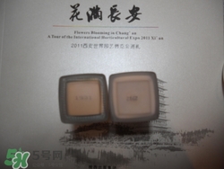 rmk粉底液真假怎么辨別?rmk粉底液真假鑒別圖 rmk粉底液真假怎么辨別?rmk粉底液真假鑒別圖