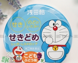 淺田飴的服用方法 淺田飴咽喉糖功效禁忌 淺田飴的服用方法 淺田飴咽喉糖功效禁忌