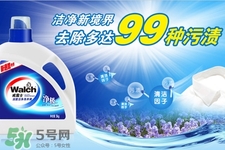 洗衣液可以機洗嗎？手洗專用洗衣液可以機洗嗎？