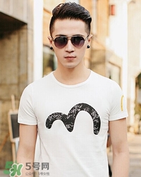 兩邊鏟掉的發(fā)型圖片_男生齊劉海兩邊鏟掉 兩邊鏟掉的發(fā)型圖片_男生齊劉海兩邊鏟掉