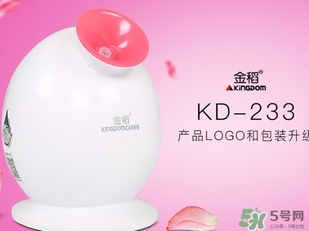 蒸臉器不出霧是怎么回事？蒸臉器不出霧怎么修？