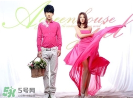 正月可以相親嗎？正月為什么不能相親？