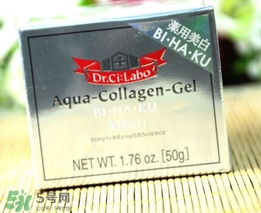 城野醫(yī)生海洋膠原凝露怎么樣？城野醫(yī)生海洋膠原凝露功效