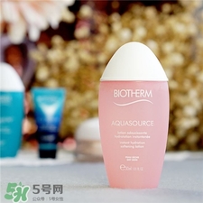 碧歐泉粉水含酒精嗎?碧歐泉粉色和綠色區(qū)別 碧歐泉粉水含酒精嗎?碧歐泉粉色和綠色區(qū)別