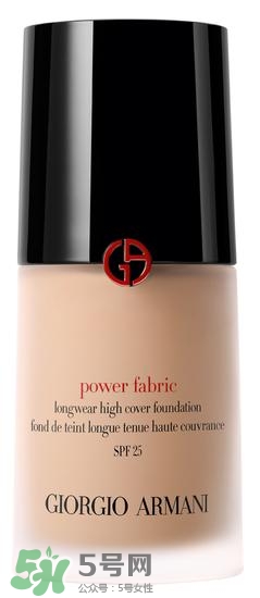 阿瑪尼2017春季彩妝有哪些？阿瑪尼2017春季彩妝價格