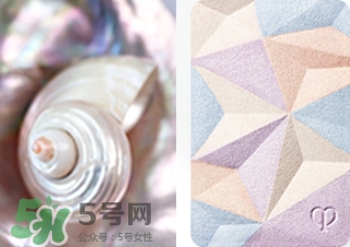 CPB高光粉色號(hào)試色圖片 CPB高光粉色號(hào)試色圖片