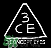 3ce口紅真假怎么辨別?3ce口紅真假辨別圖 3ce口紅真假怎么辨別?3ce口紅真假辨別圖