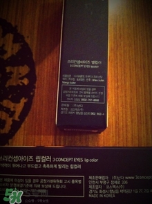 3ce口紅真假怎么辨別?3ce口紅真假辨別圖 3ce口紅真假怎么辨別?3ce口紅真假辨別圖