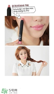 3ce口紅真假怎么辨別?3ce口紅真假辨別圖 3ce口紅真假怎么辨別?3ce口紅真假辨別圖