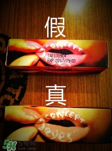 3ce口紅真假怎么辨別?3ce口紅真假辨別圖 3ce口紅真假怎么辨別?3ce口紅真假辨別圖