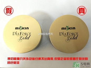 DiaForce眼膜真假辨別圖 貴婦眼膜貼真假區(qū)別圖 DiaForce眼膜真假辨別圖 貴婦眼膜貼真假區(qū)別圖