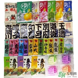 入浴劑是什么？入浴劑怎么用