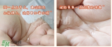 大創(chuàng)美白精華怎么用？大創(chuàng)美白精華使用方法