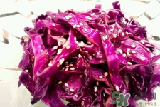 涼拌紫甘藍用焯水嗎？紫甘藍涼拌需要焯水嗎？