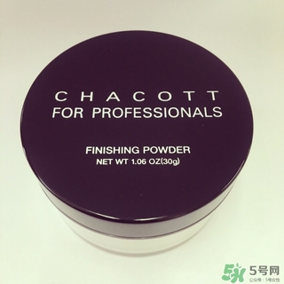 chacott散粉怎么樣?chacott散粉好用嗎? chacott散粉怎么樣?chacott散粉好用嗎?