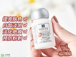 大創(chuàng)美白精華怎么用？大創(chuàng)美白精華使用方法