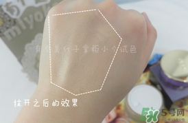 tarte雙重美粉霜色號試色 tarte全新粉霜試色 tarte雙重美粉霜色號試色 tarte全新粉霜試色