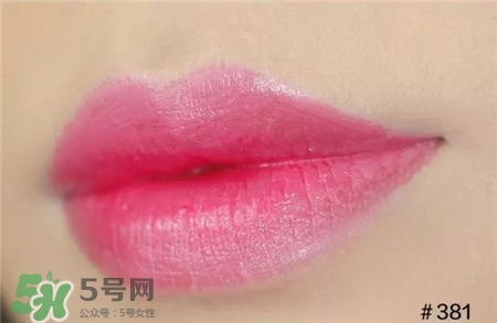 蘭蔻菁純新柔潤(rùn)唇膏色號(hào) 蘭蔻菁純?nèi)釢?rùn)唇膏試色 蘭蔻菁純新柔潤(rùn)唇膏色號(hào) 蘭蔻菁純?nèi)釢?rùn)唇膏試色