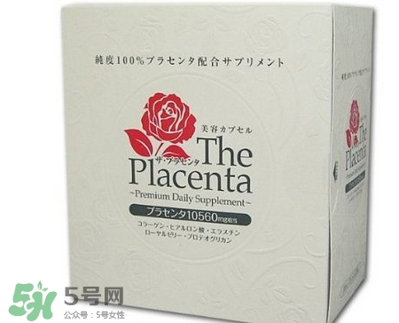 the placenta胎盤膠囊怎么吃？the placenta胎盤膠囊功效