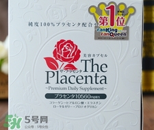 the placenta胎盤膠囊怎么吃？the placenta胎盤膠囊功效