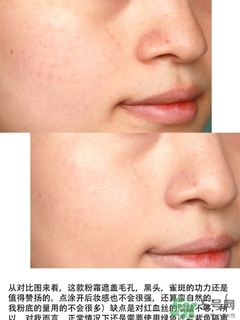 tarte雙重美粉霜色號試色 tarte全新粉霜試色 tarte雙重美粉霜色號試色 tarte全新粉霜試色