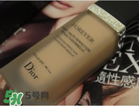 dior迪奧粉底液好用嗎? 迪奧粉底液怎么樣? dior迪奧粉底液好用嗎? 迪奧粉底液怎么樣?