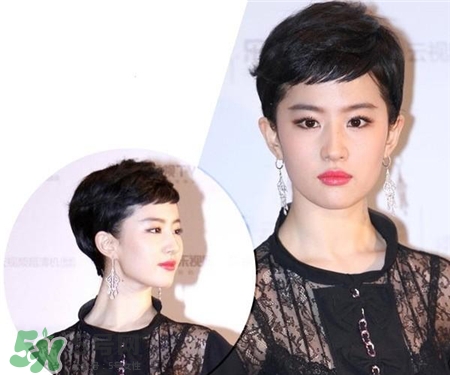 劉海剪短了怎么補救?劉海太短怎么辦? 劉海剪短了怎么補救?劉海太短怎么辦?