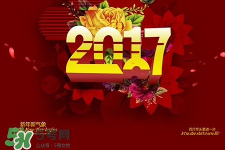 大年初二回娘家能帶菜嗎？回娘家?guī)裁礀|西好？