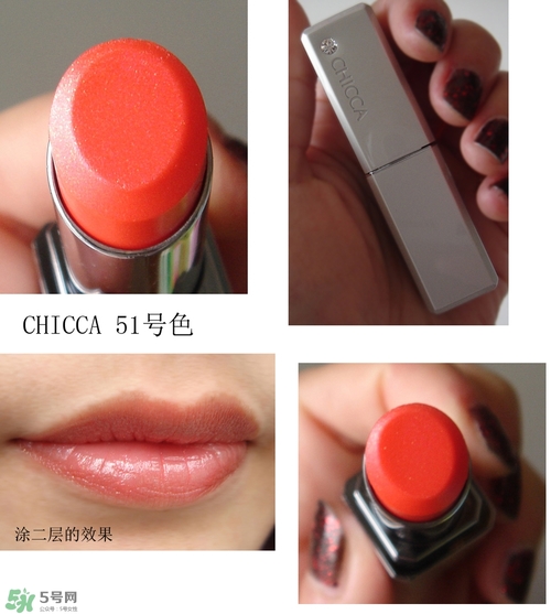 Laduree浮雕腮紅試色 拉杜麗浮雕腮紅試色 Laduree浮雕腮紅試色 拉杜麗浮雕腮紅試色