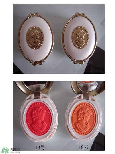 Laduree浮雕腮紅試色 拉杜麗浮雕腮紅試色 Laduree浮雕腮紅試色 拉杜麗浮雕腮紅試色