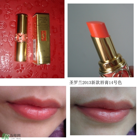 Laduree浮雕腮紅試色 拉杜麗浮雕腮紅試色 Laduree浮雕腮紅試色 拉杜麗浮雕腮紅試色