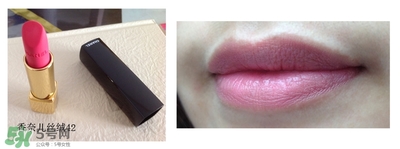 Laduree浮雕腮紅試色 拉杜麗浮雕腮紅試色 Laduree浮雕腮紅試色 拉杜麗浮雕腮紅試色