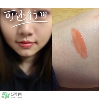 ysl唇釉207試色 ysl唇釉207試色圖 ysl唇釉207試色 ysl唇釉207試色圖