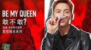 楓葉棕口紅什么牌子好？楓葉棕口紅推薦