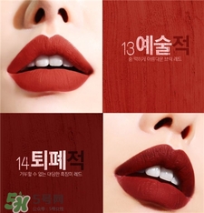 bbia紅管新色有哪些?bbia2017紅管唇膏新色試色 bbia紅管新色有哪些?bbia2017紅管唇膏新色試色