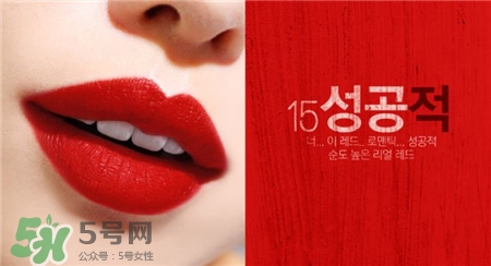 bbia紅管新色有哪些?bbia2017紅管唇膏新色試色 bbia紅管新色有哪些?bbia2017紅管唇膏新色試色