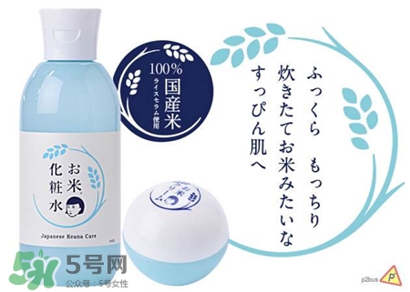 石澤研究所什么檔次?石澤研究所怎么樣? 石澤研究所什么檔次?石澤研究所怎么樣?